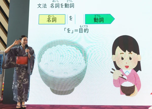 日本語學校課程體驗