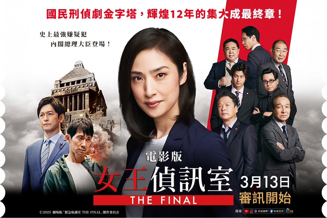 Pastel Cookie 360度 memo活頁本