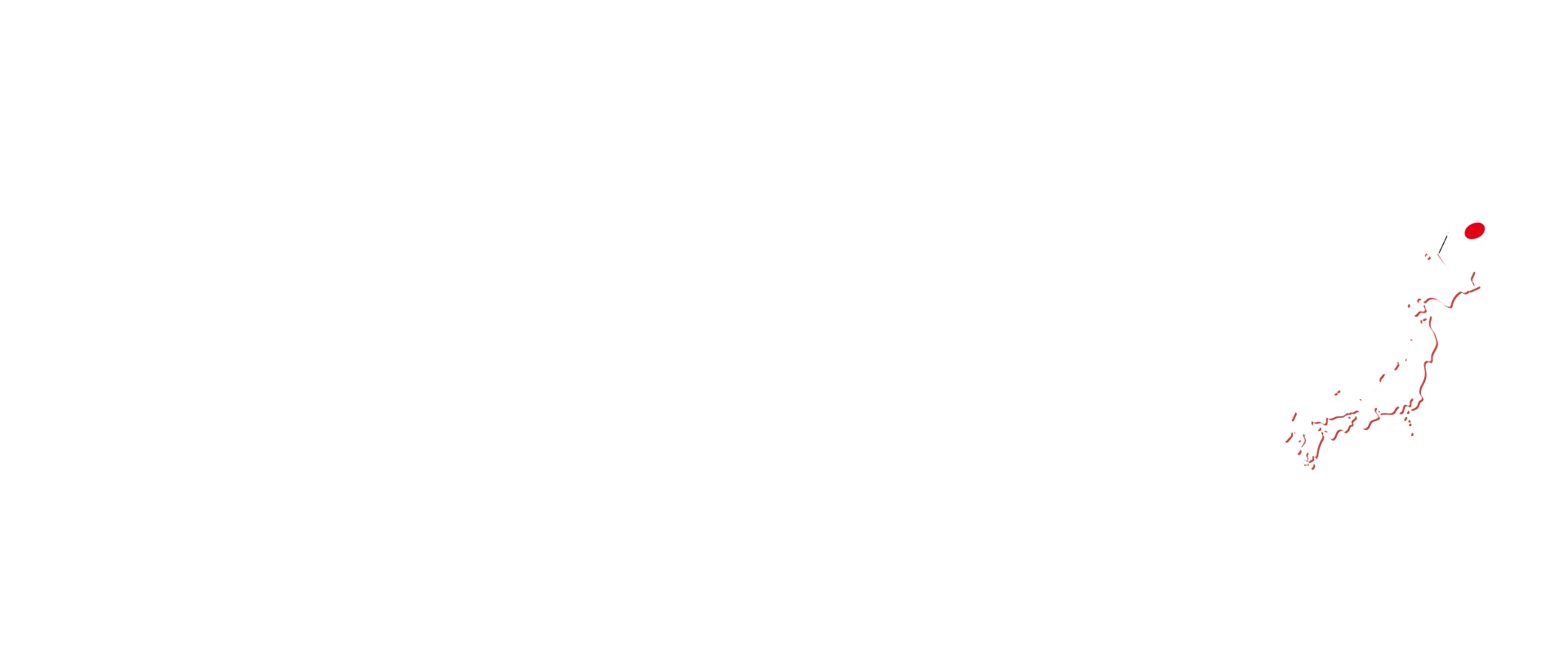 日本留學．打工度假．就職博覽會 ─ 2026 年度最大盛典！專業調製你的赴日人生最佳色彩配方 | JPTIP