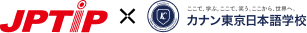 JPTIP
