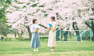 十文字學園女子大學