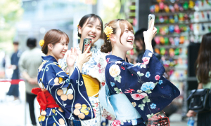 國學院大學