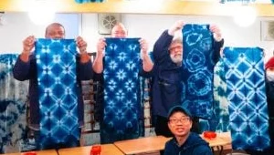 絞染工藝體驗