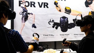 VR 體驗與電玩活動