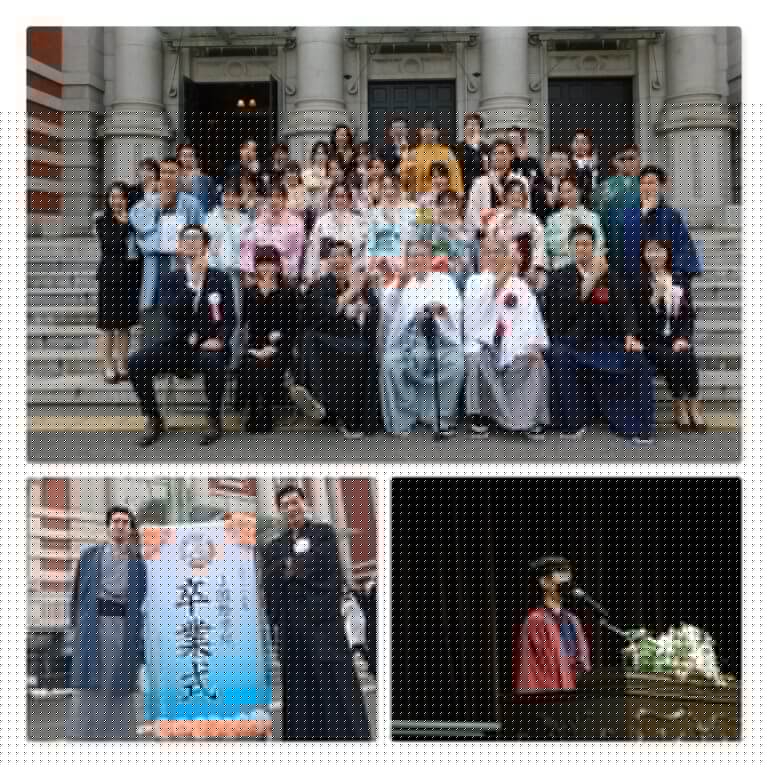 graduation